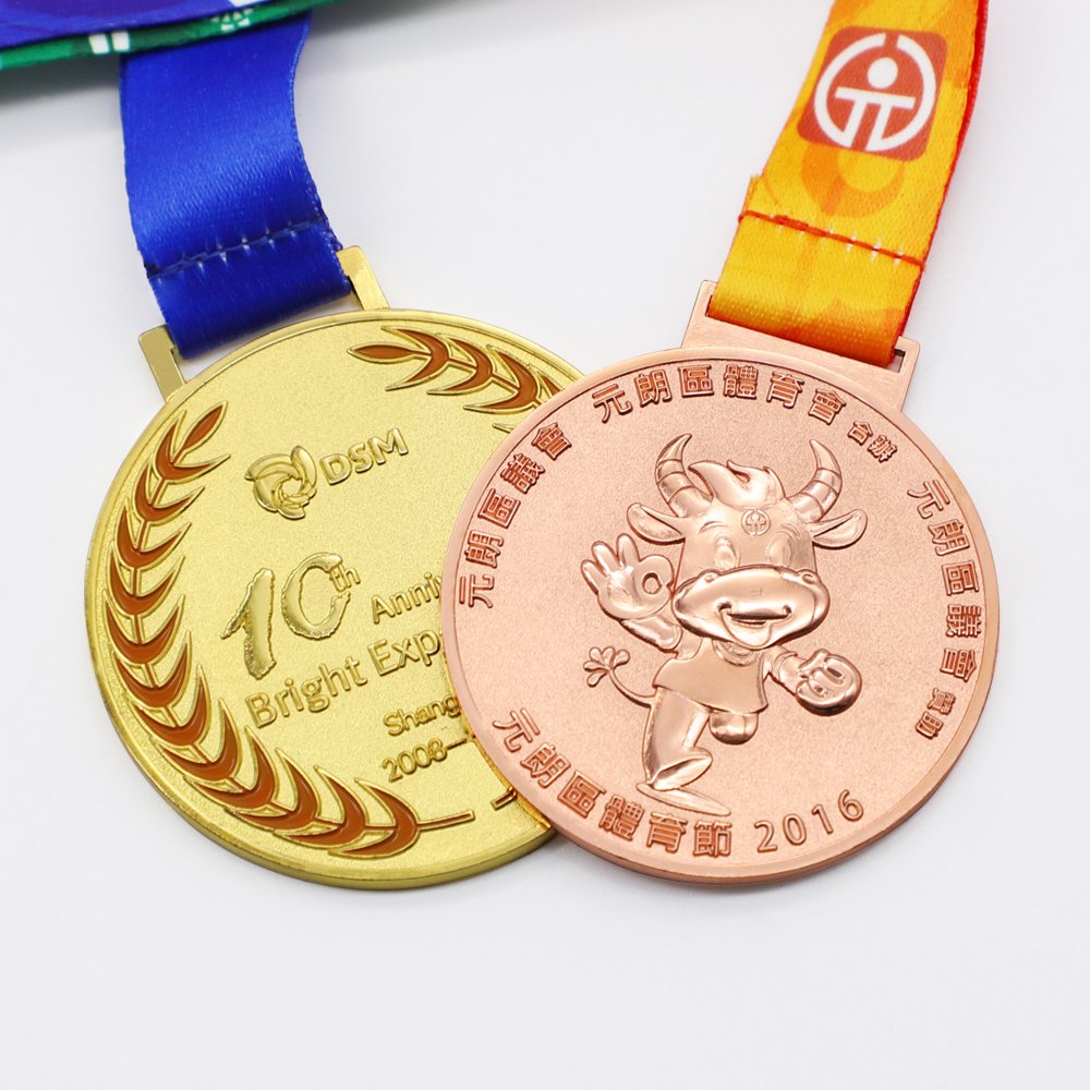 奖杯奖牌定制