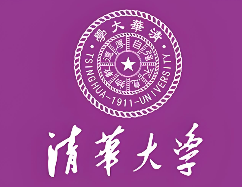 清华大学纪念品定制