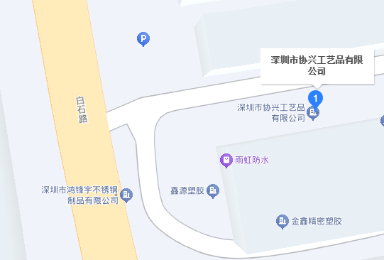 公司位置地图